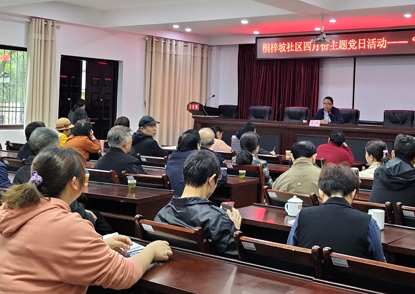 微信图片_20210428113715.png 微信图片_20210428113715.png
