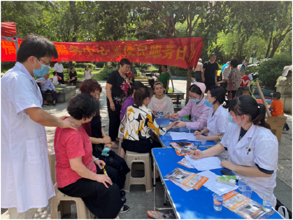 微信图片_20210517160742.png 微信图片_20210517160742.png