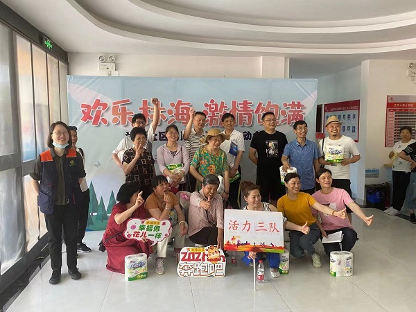 微信图片_20210517105821.jpg 微信图片_20210517105821.jpg