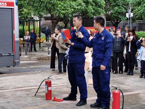 微信图片_20210520174326.jpg 微信图片_20210520174326.jpg