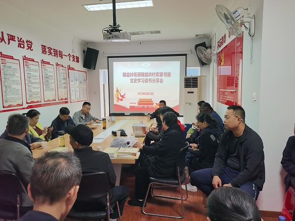 微信图片_20210525163239.jpg
