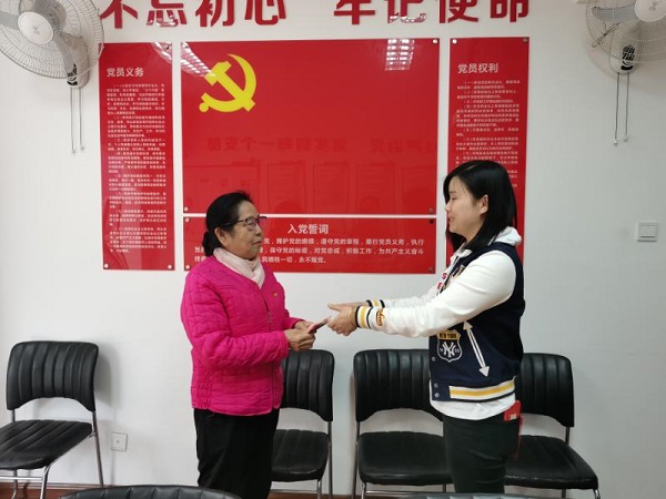 微信图片_20210429153721.jpg 微信图片_20210429153721.jpg