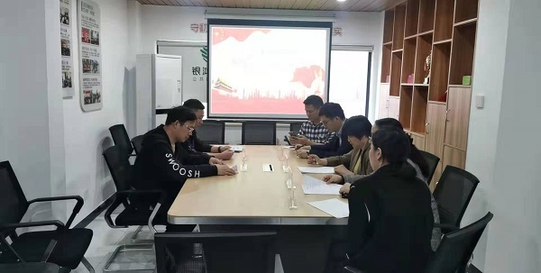 微信图片_20220311183225.jpg