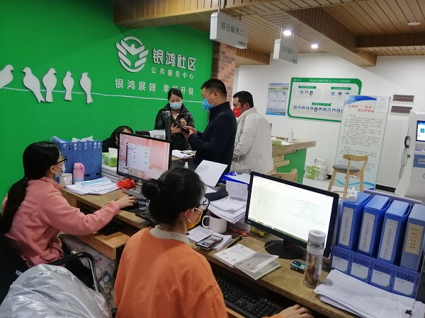微信图片_20220323161424.jpg