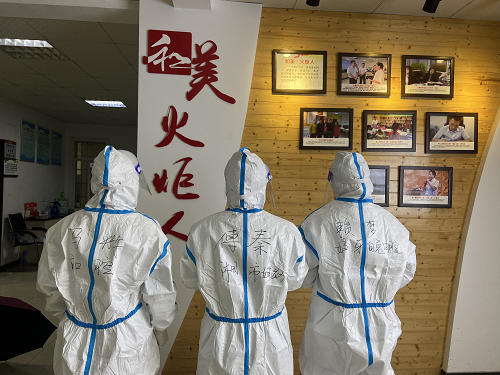 图片2.png 图片2.png