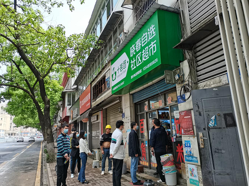 图片1.png