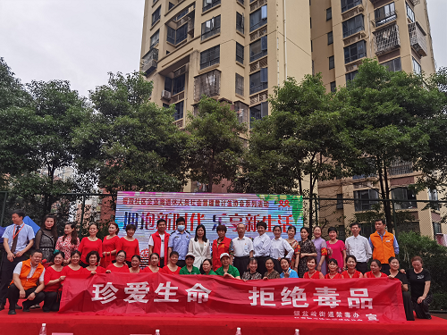 活动现场合照.png 活动现场合照.png