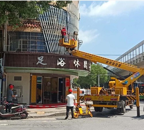 QQ截图20200604161733.jpg