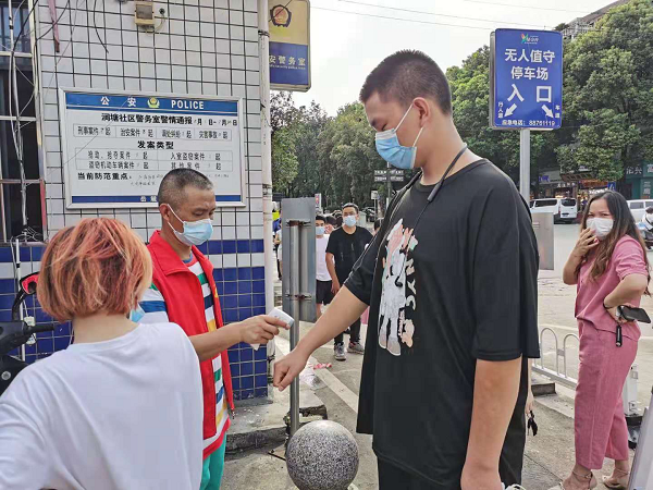 图片2.png 图片2.png