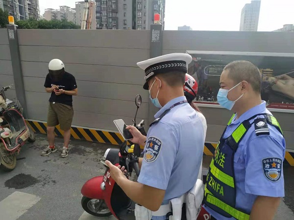 微信图片_20210819115703.jpg
