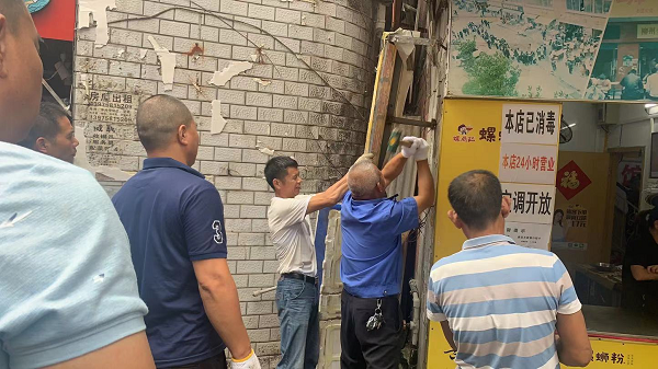 图片4.png