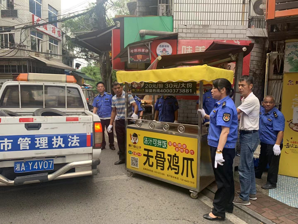 图片5.png