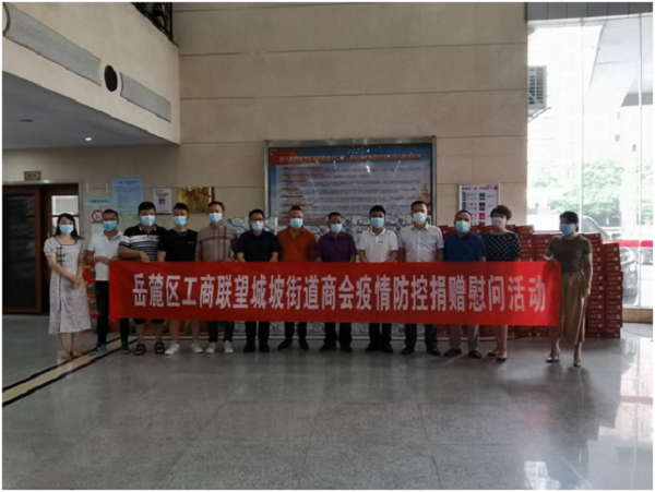 微信图片_20210804154535.png