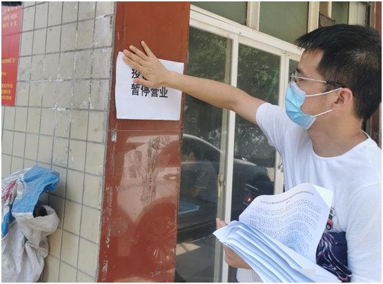微信图片_202108051517111.png 微信图片_202108051517111.png
