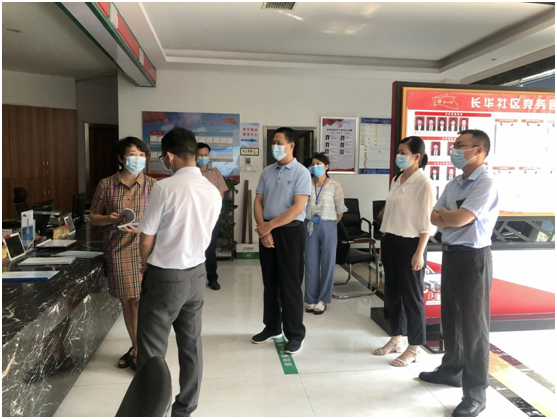 微信图片_20210805151711.png 微信图片_20210805151711.png