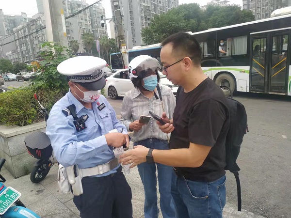 微信图片_20210913104037.jpg