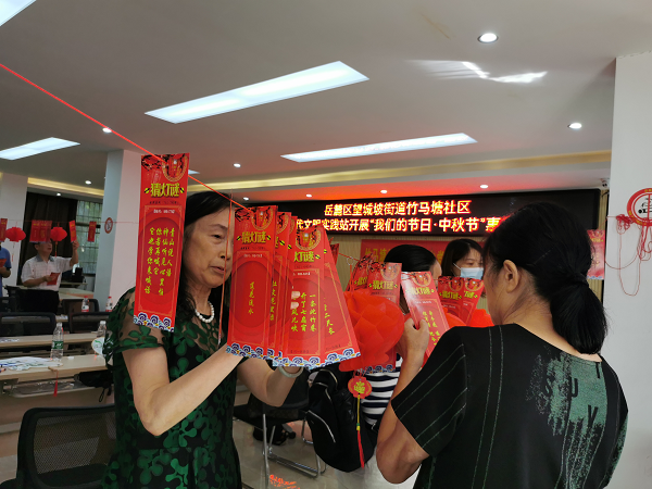 图片9.png