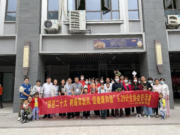 图片10.png