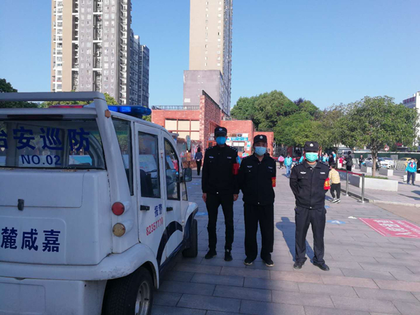 图片2.jpg 图片2.jpg