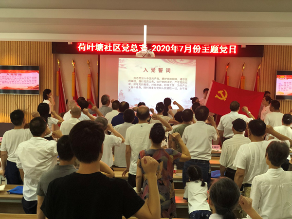图片2_副本.png