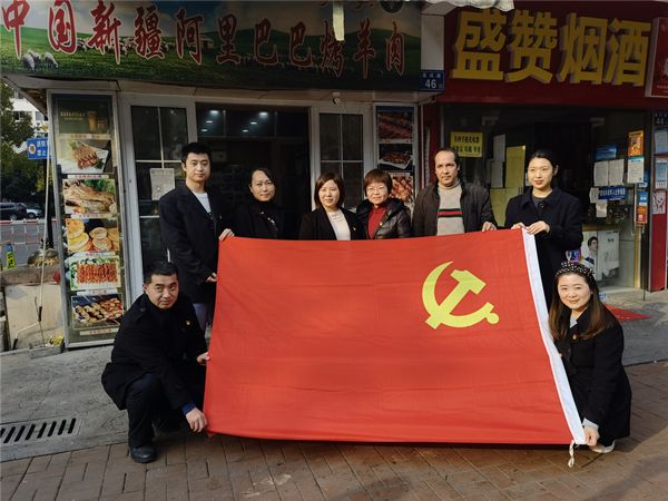 图片5_副本.png