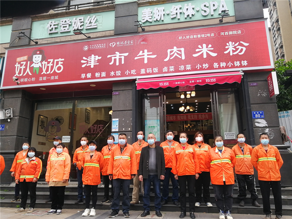 图片8_副本.png 图片8_副本.png