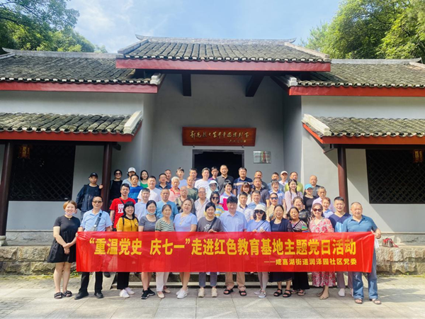 图片1_副本.png