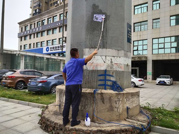 图片11.jpg 图片11.jpg