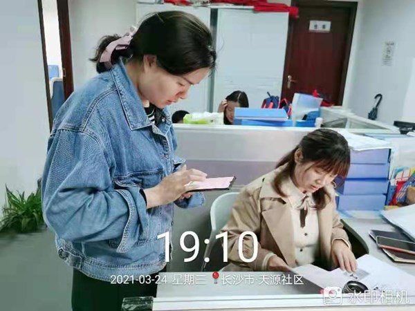 图片11.jpg