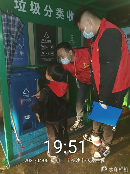 图片33.jpg