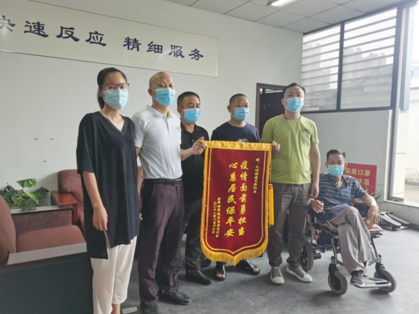 图片22.jpg 图片22.jpg