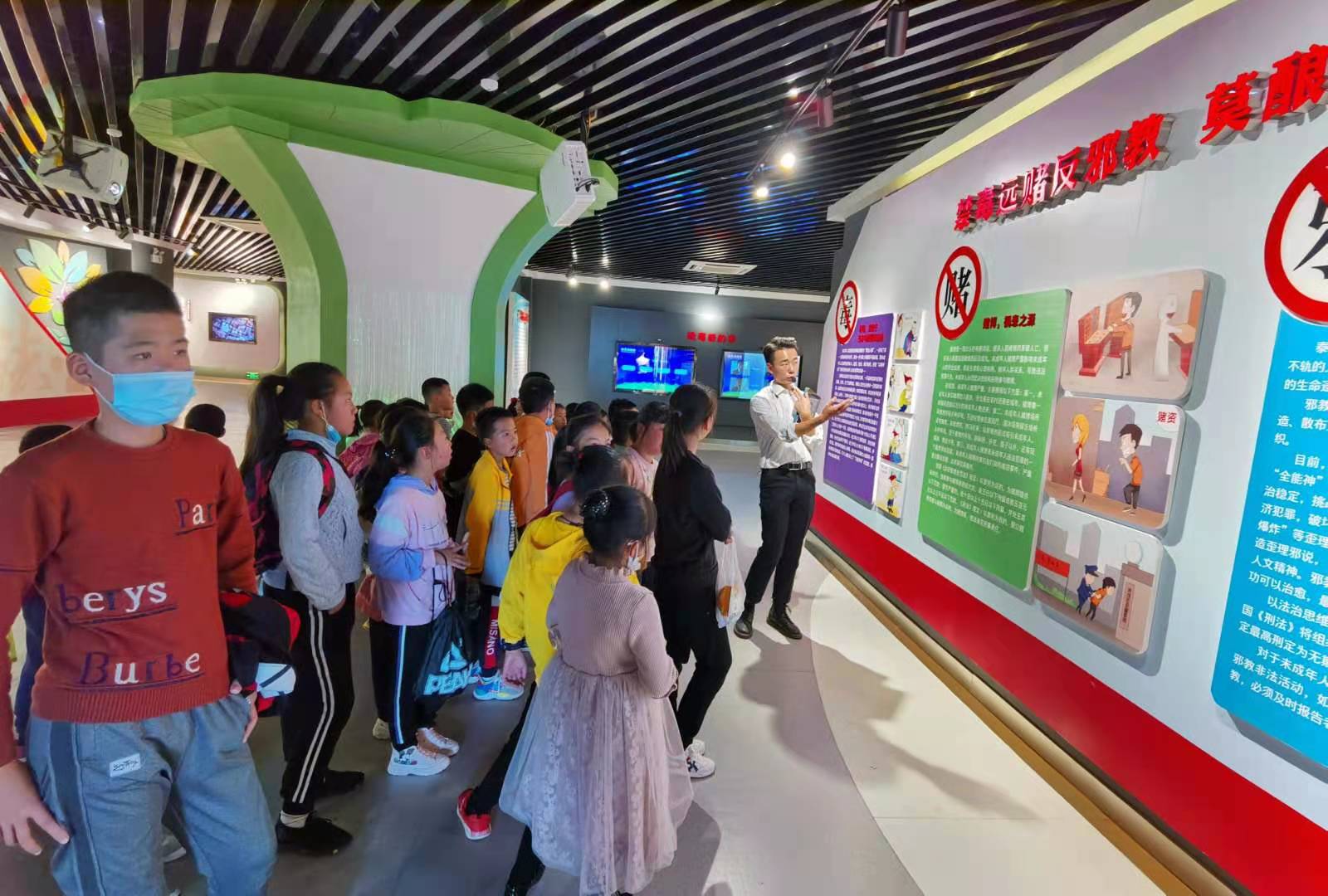 微信图片_20201028091244.jpg