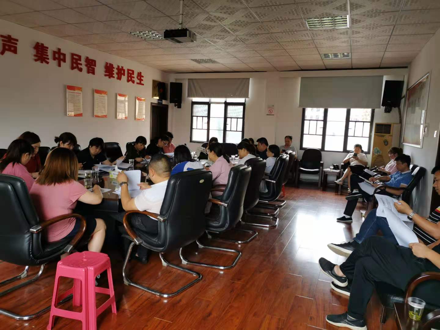 组织业务培训.jpg