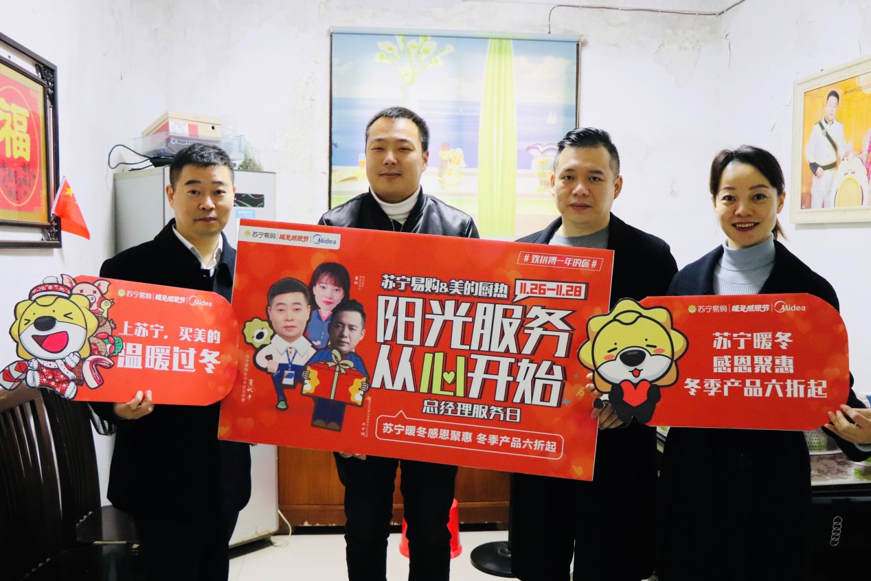微信图片_20201127094201.jpg