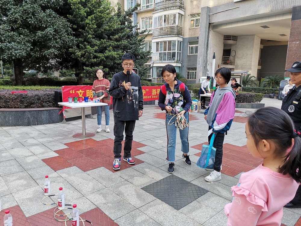 分类套圈小游戏.jpg