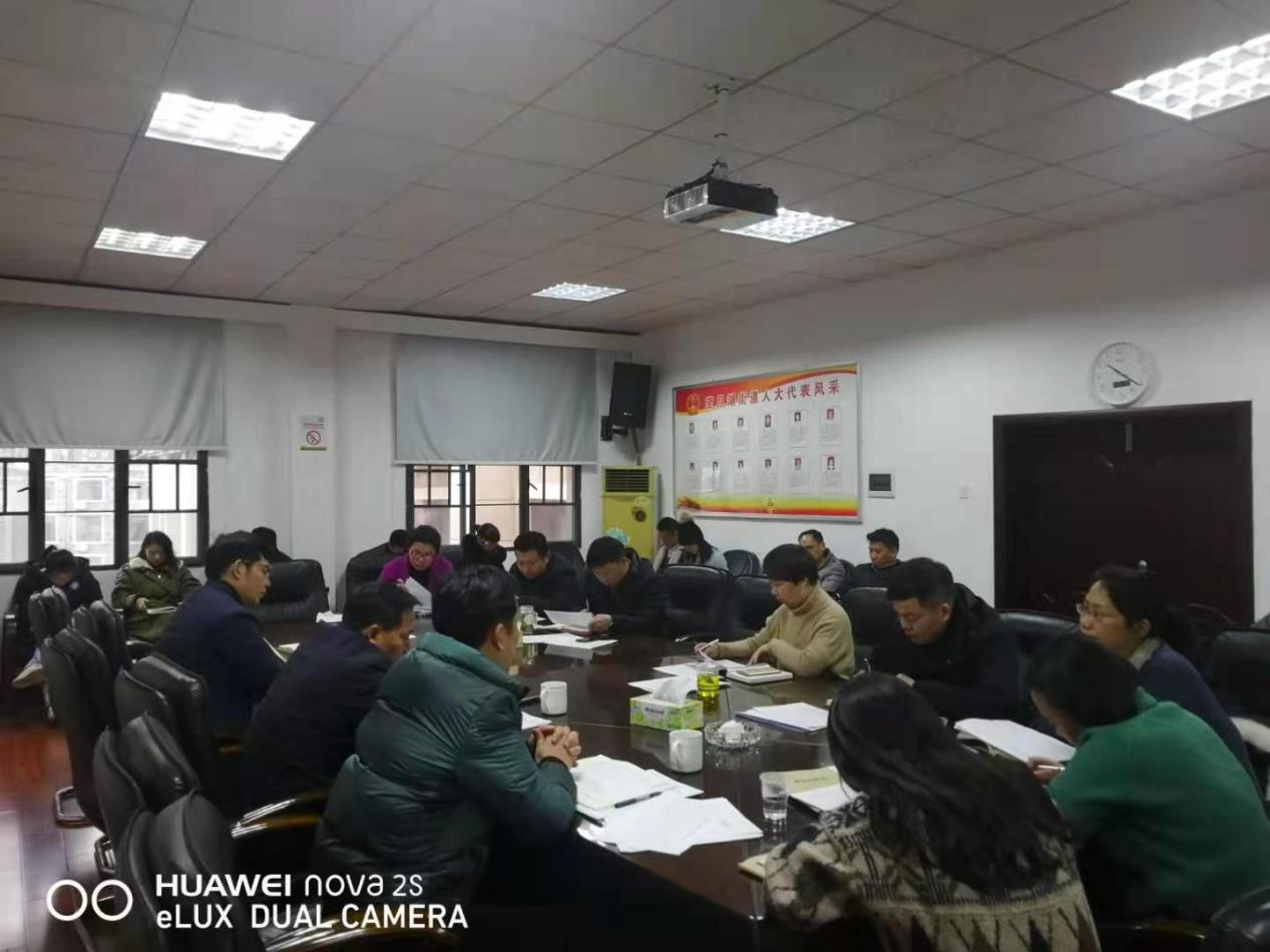 会议现场.jpg