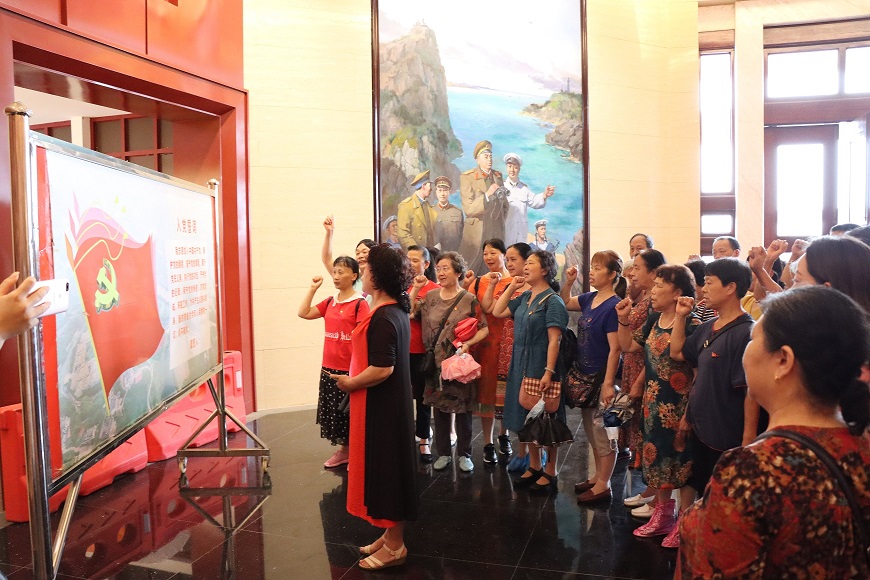 重温入党誓词.jpg 重温入党誓词.jpg