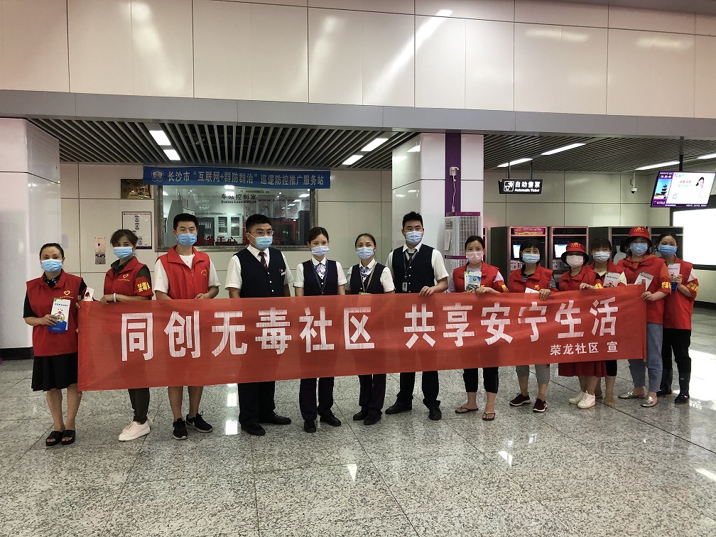 合影留念.jpg 合影留念.jpg