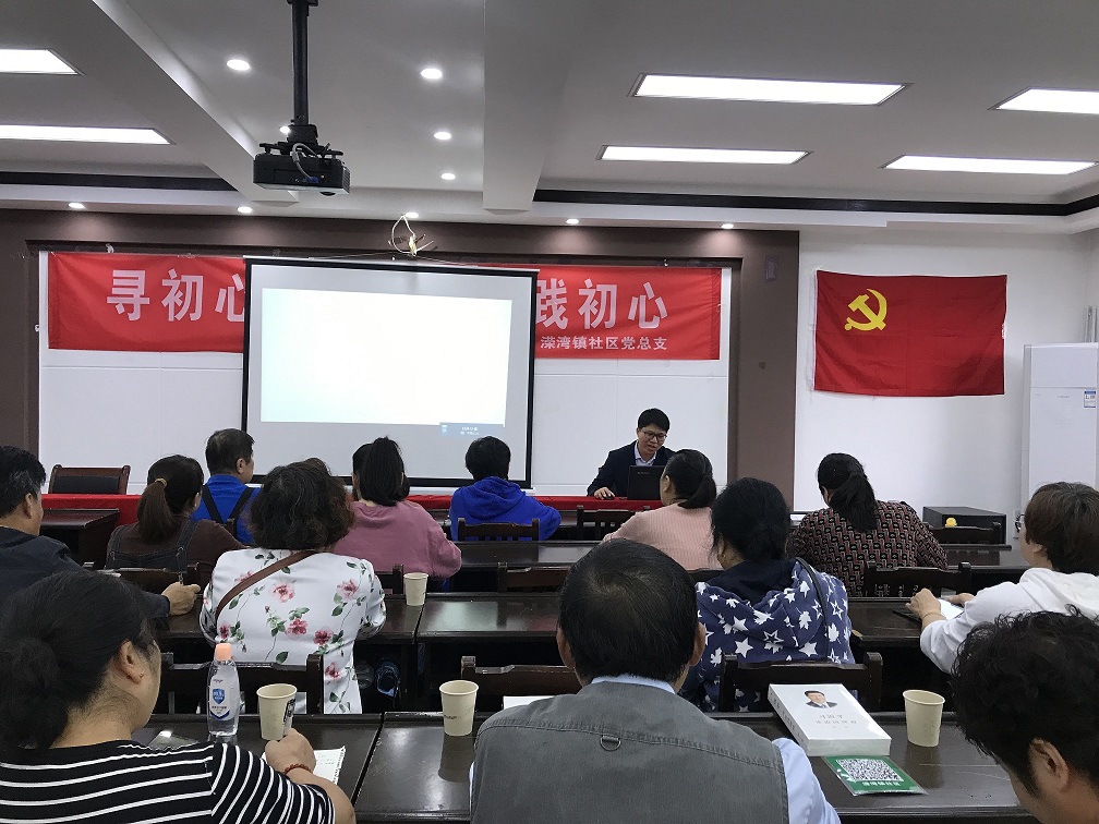 宣讲活动现场.jpg