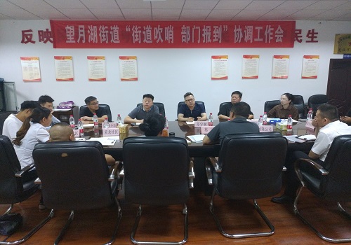 微信图片_20211015105227.jpg 微信图片_20211015105227.jpg