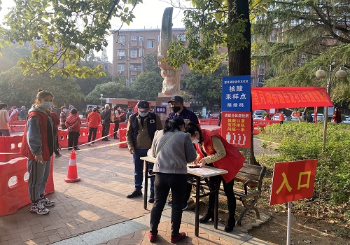 微信图片_20211025155501.jpg 微信图片_20211025155501.jpg