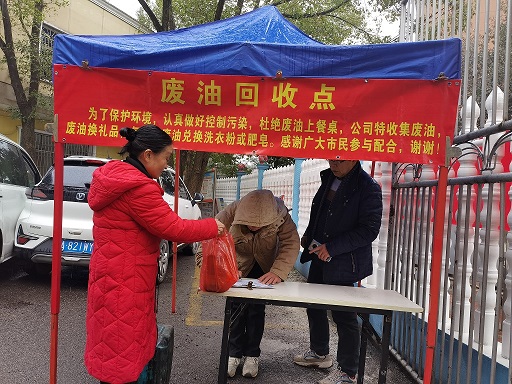 微信图片_20210202151427.jpg