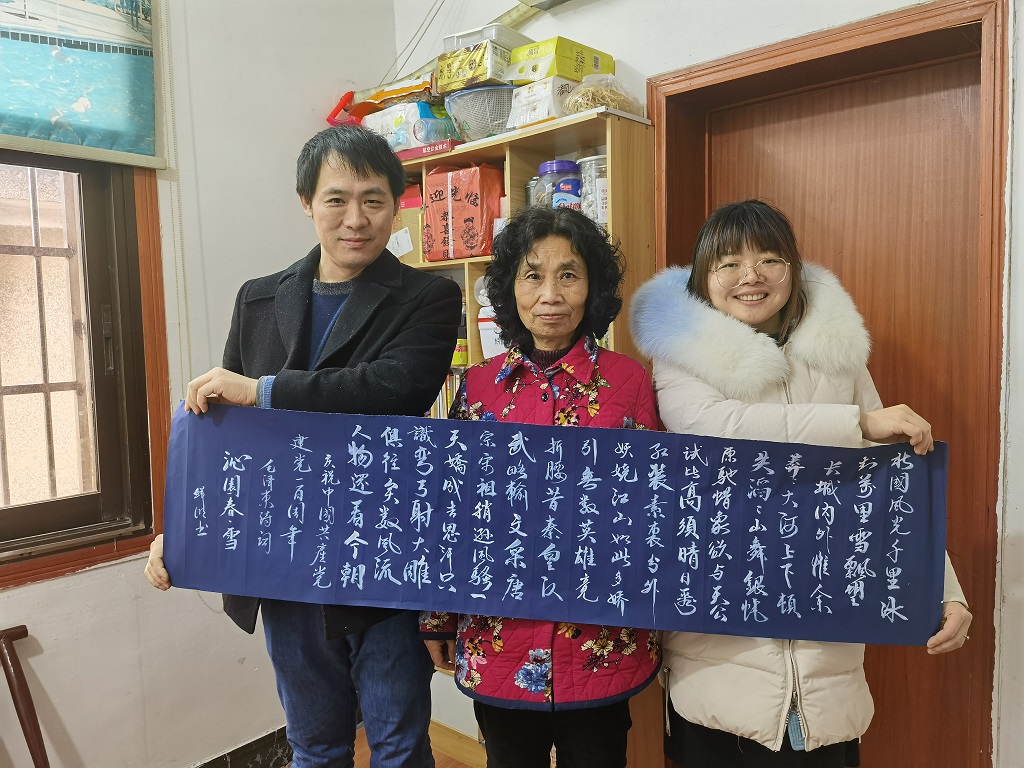 杨鲜明阿姨书法作品《沁园春·雪》.jpg