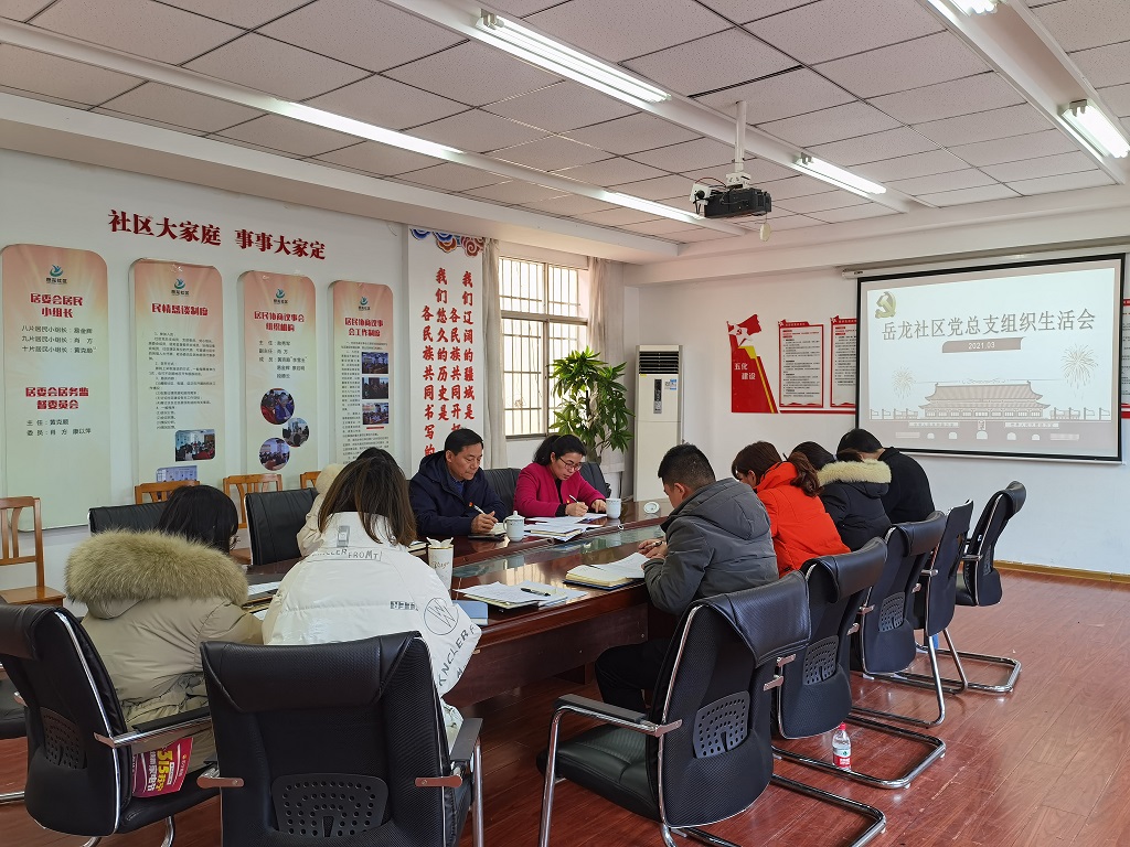 会议现场.jpg 会议现场.jpg
