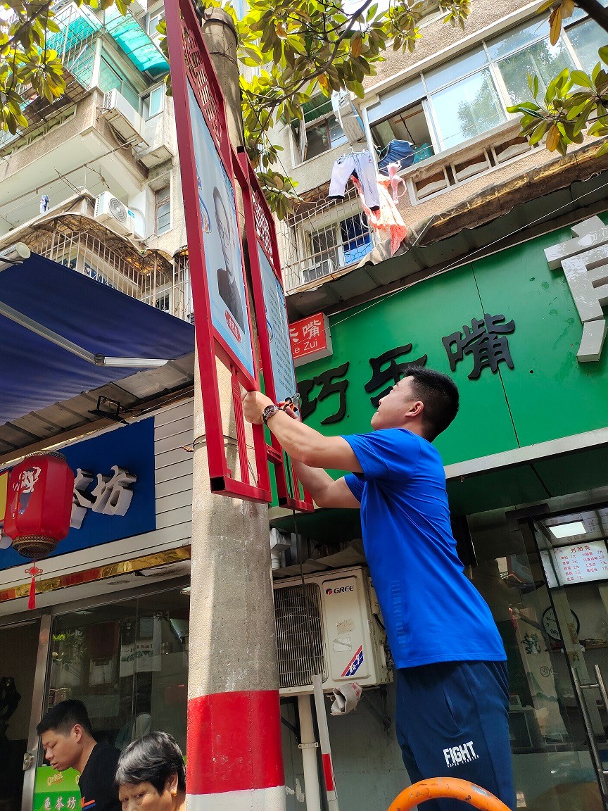 拆除安全隐患 (2).jpg