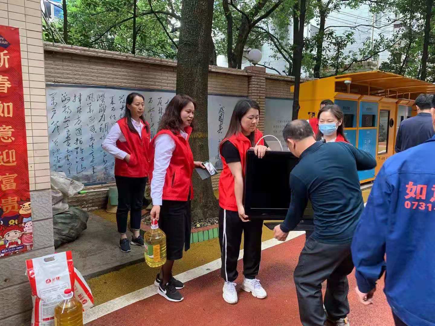 微信图片_20210525230142.jpg 微信图片_20210525230142.jpg