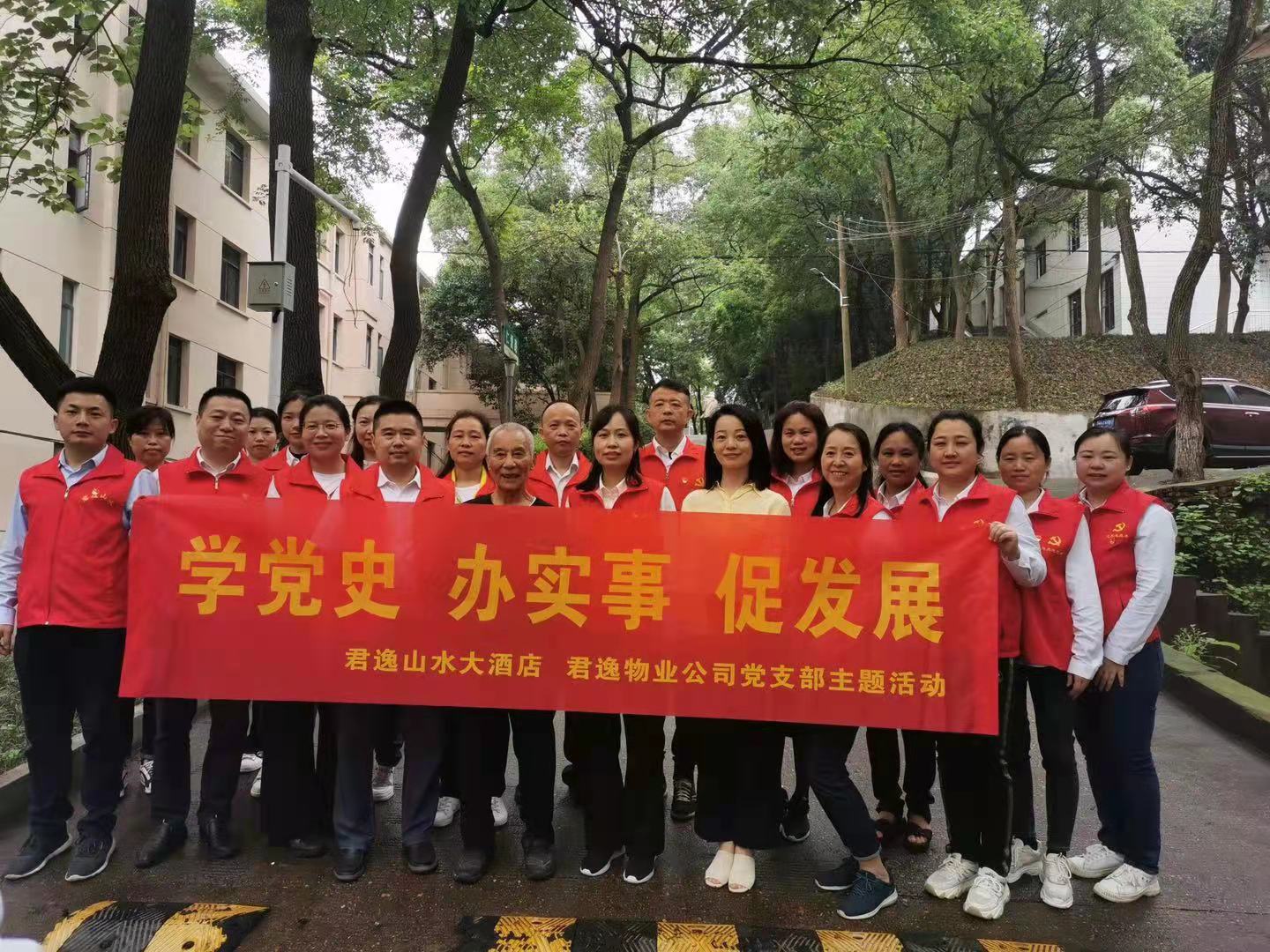 微信图片_20210525230151.jpg 微信图片_20210525230151.jpg