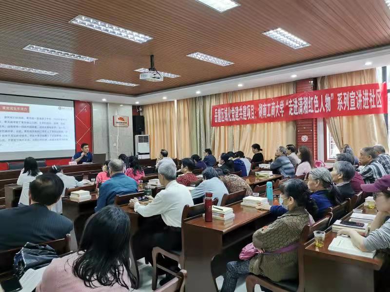 微信图片_20210526204745.jpg 微信图片_20210526204745.jpg
