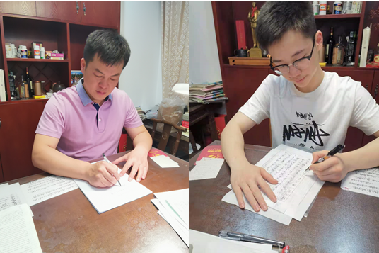 共同书写党史.png
