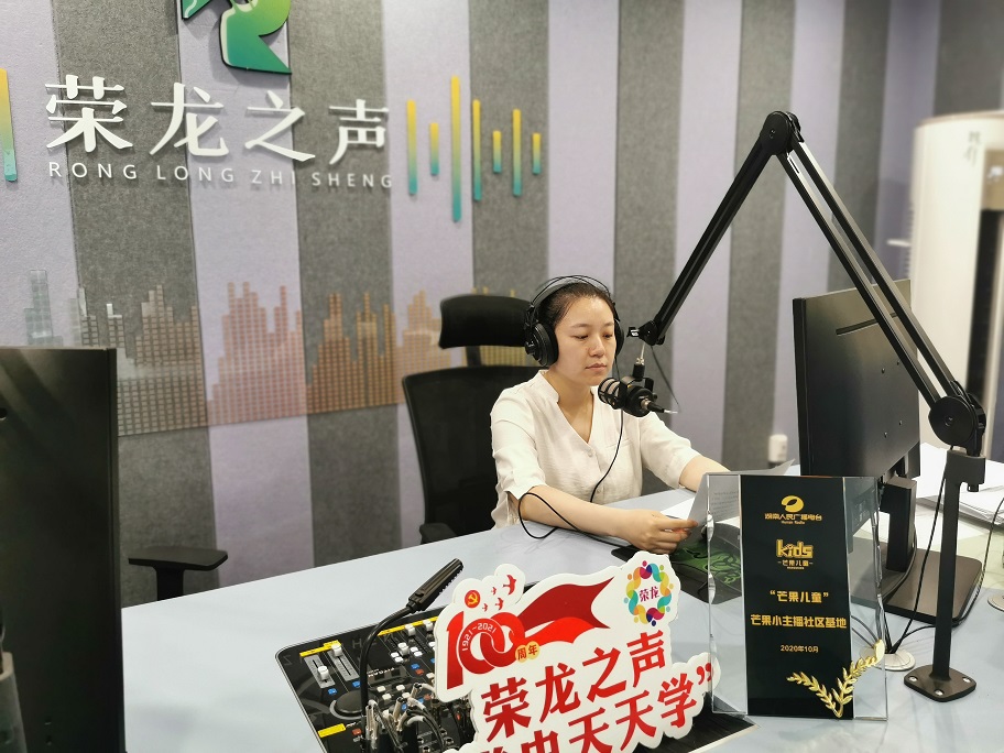 党总支书记.jpg